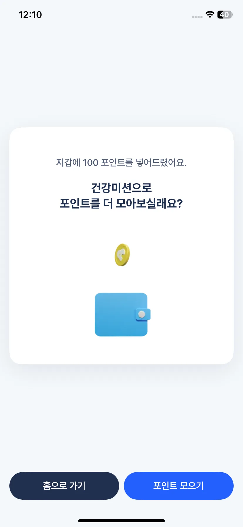 Test Image 9